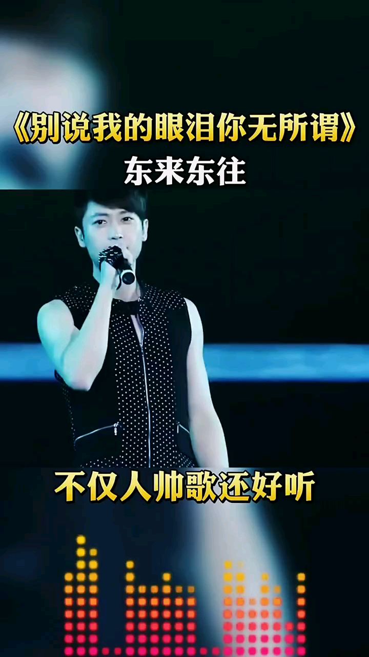 战局激烈,双方你来我往,看点无数的简单介绍 战局激烈,双方你来我往,看点无数的简单介绍