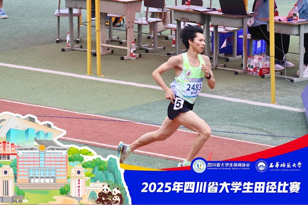 男子田径比赛再创佳绩,中国选手勇夺冠军 男子田径比赛再创佳绩,中国选手勇夺冠军