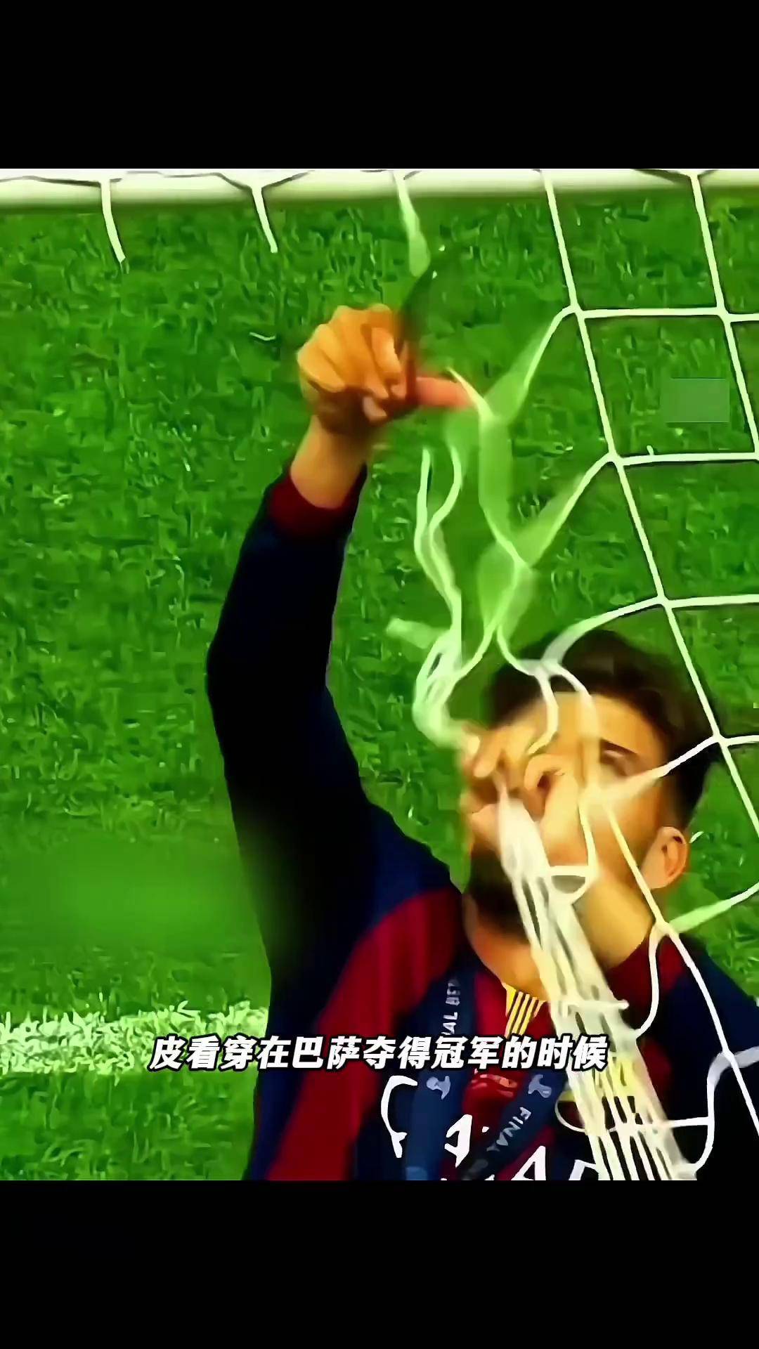 包含足球赛场情景感人,泪水与欢呼并存的词条 包含足球赛场情景感人,泪水与欢呼并存的词条