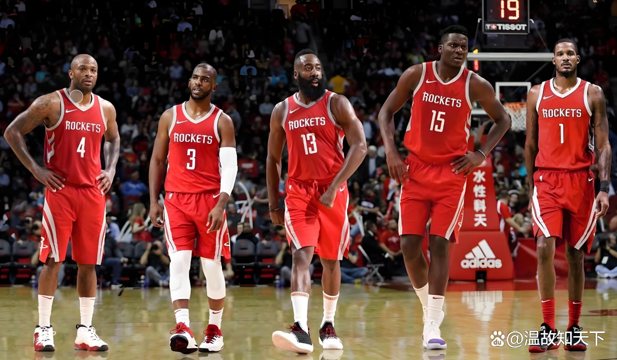 火箭前锋爆冷大号分效力五小时球队晋级西部决赛的简单介绍 火箭前锋爆冷大号分效力五小时球队晋级西部决赛的简单介绍