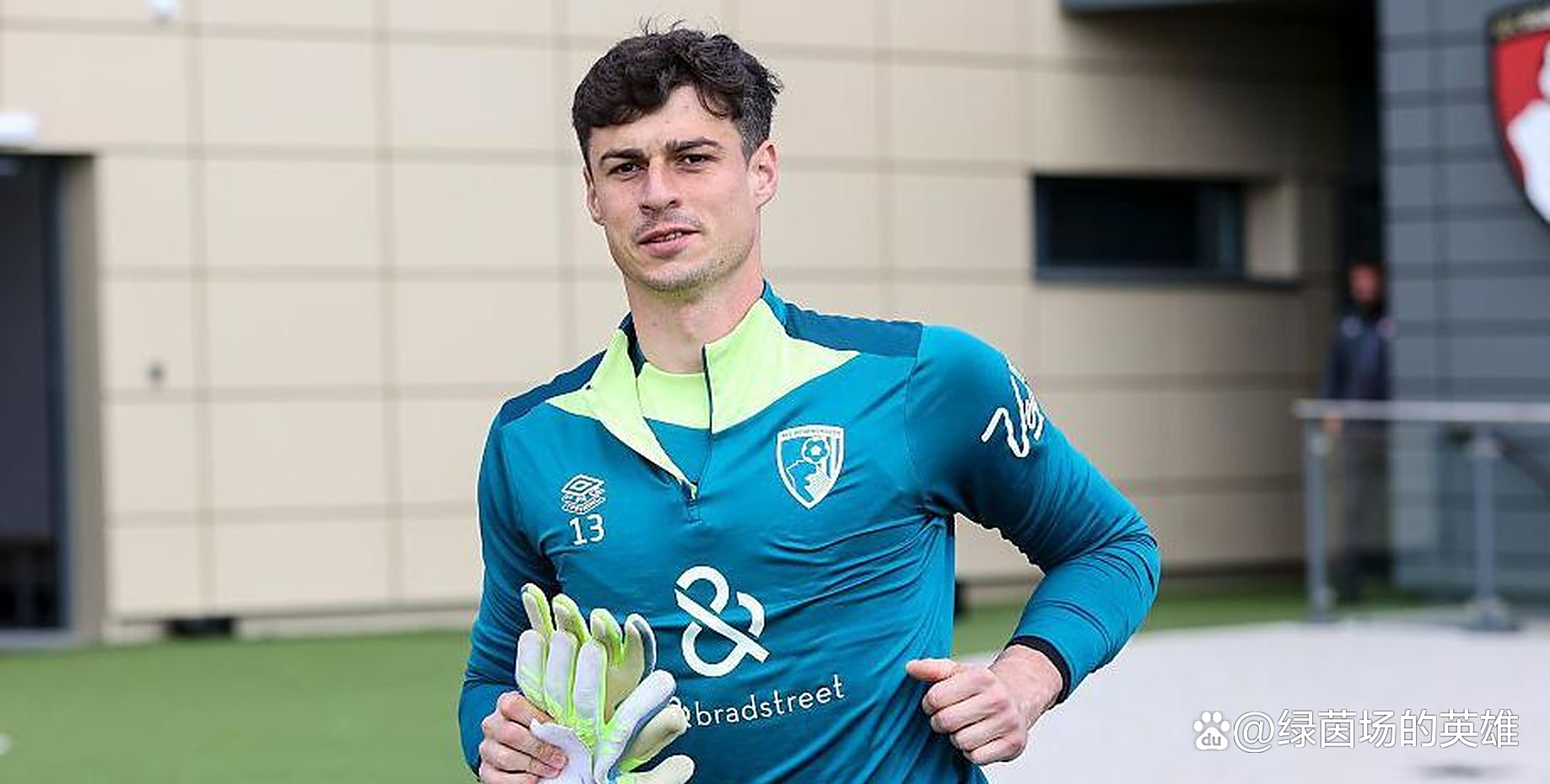 关于阿森纳队门将因伤痊愈将回归训练的信息 关于阿森纳队门将因伤痊愈将回归训练的信息