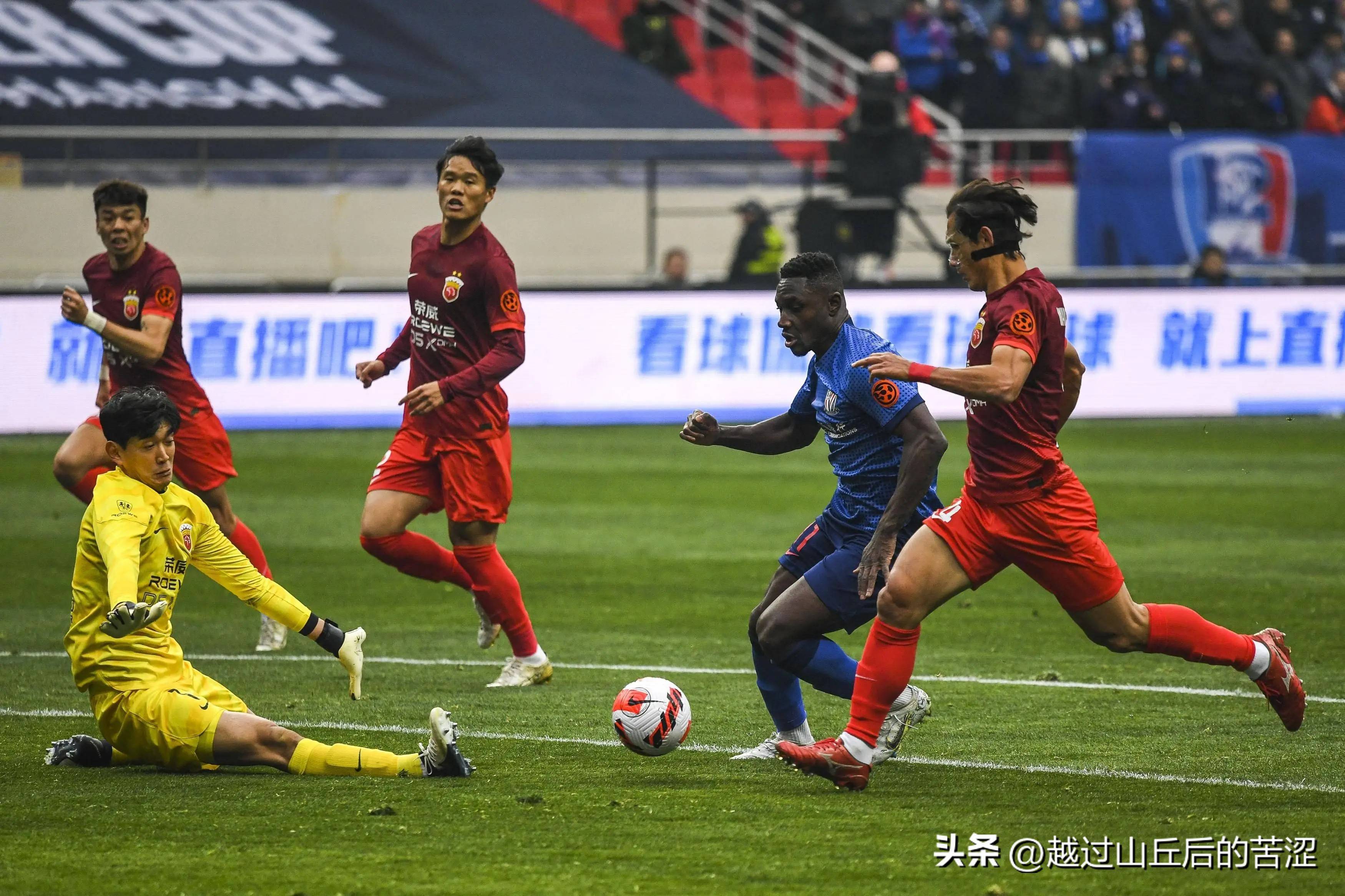 上海申花队员受伤，影响战术调整