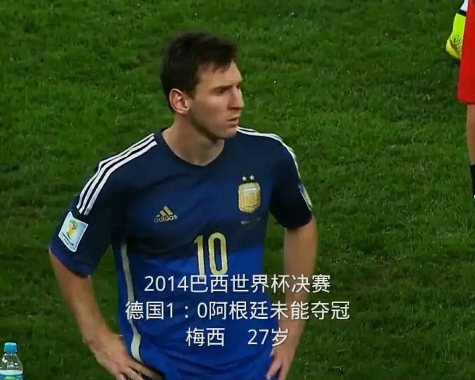 包含世界杯|掘金止步,表现神勇的词条 包含世界杯|掘金止步,表现神勇的词条