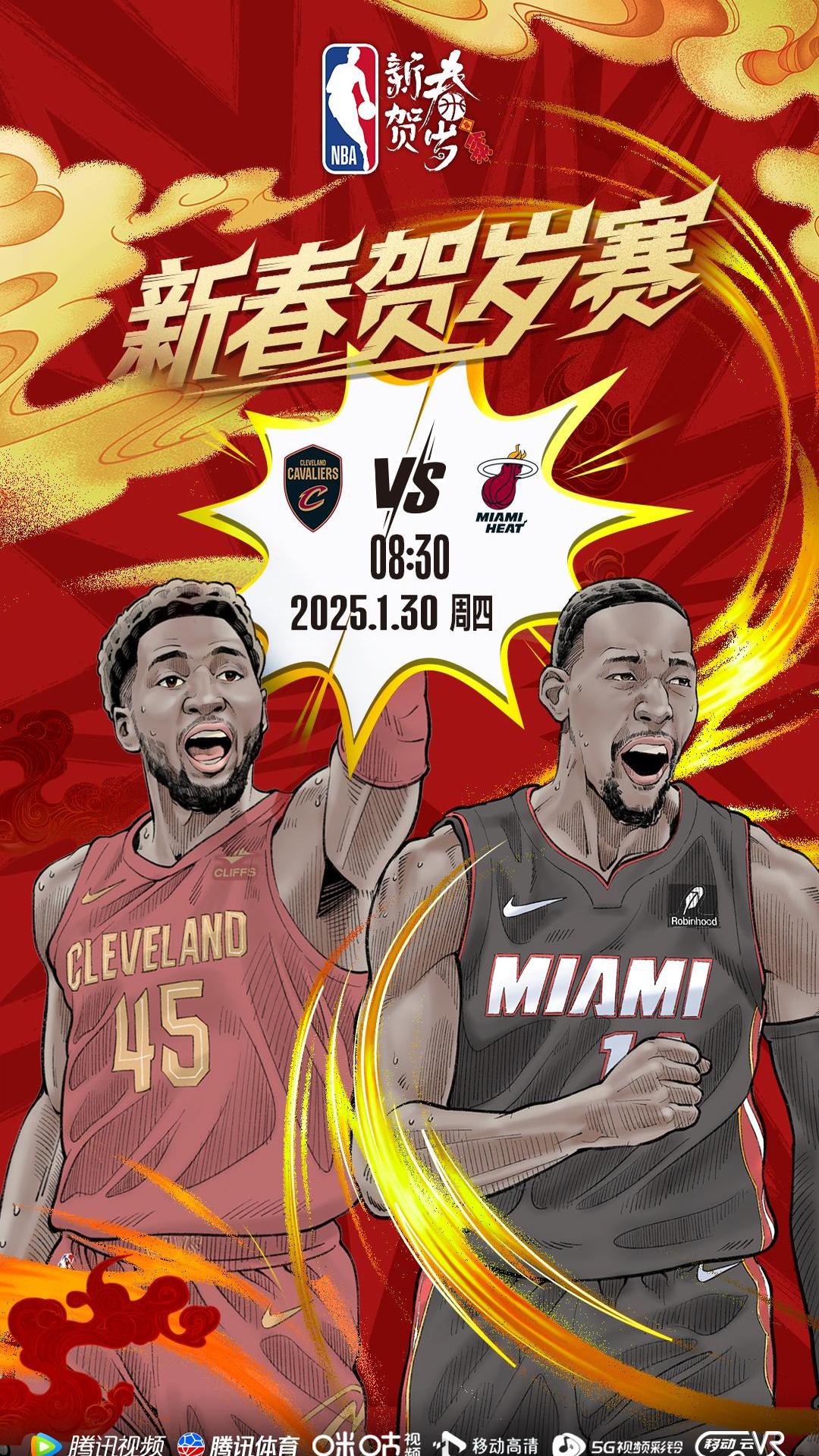篮网客场逆转击败热火,神奇逆袭 篮网客场逆转击败热火,神奇逆袭