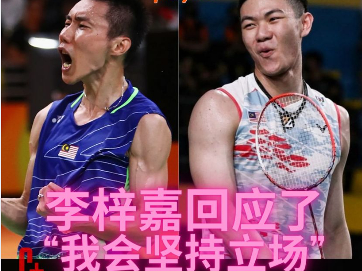 包含丹麦羽毛球队轻取泰国羽毛球队，李宗伟关键制胜的词条