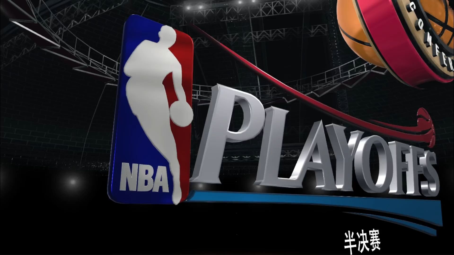 世界聚焦！NBA2K赛事全球收视创新高的简单介绍