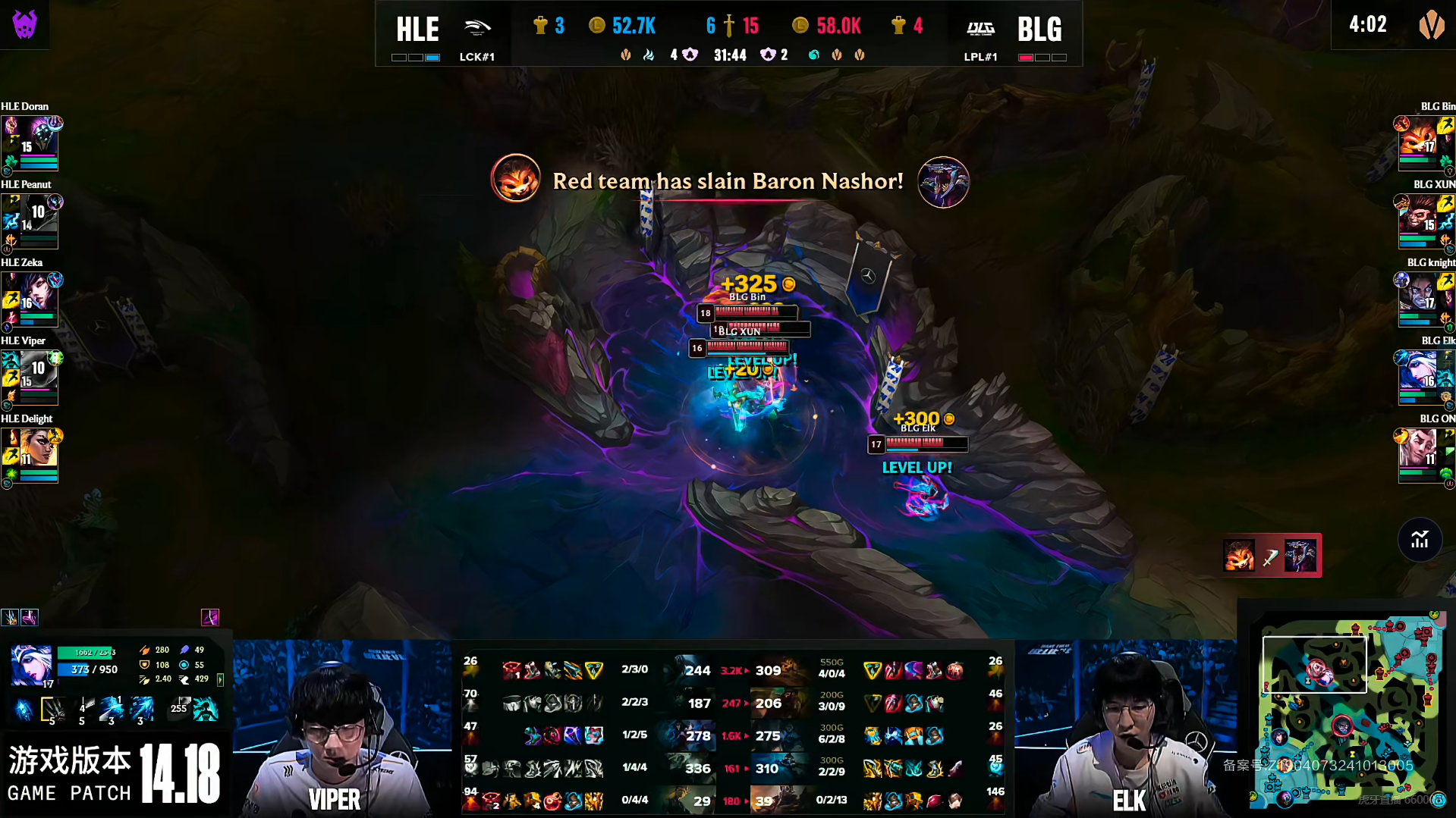 LPL选手爆冷获胜，专家预测失准的简单介绍