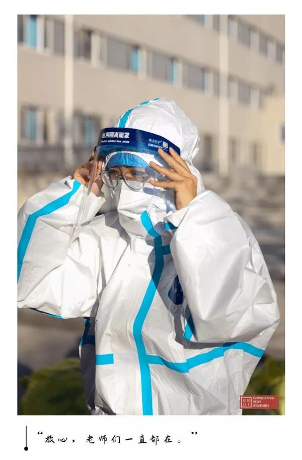 沈阳东软备战对阵，紧张训练备战饱和力量