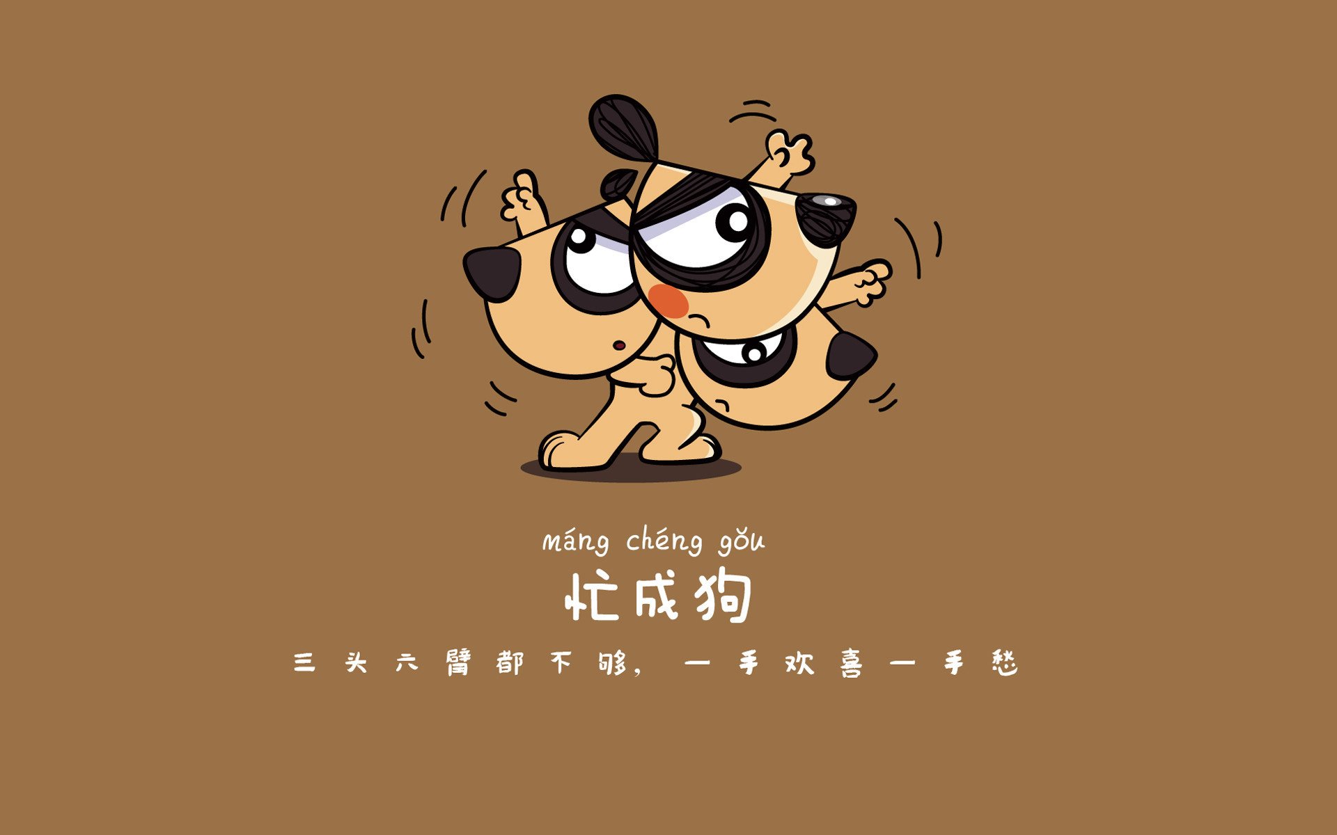 戈贝尔，静默的绞肉机，如何在世界杯之夜重写防守教科书？