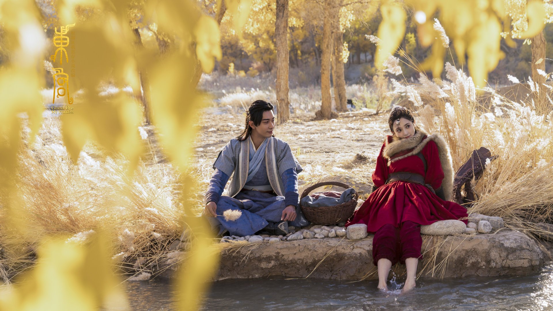 篮球盛宴，马刺强行终结火箭，拉文西甲德比接管比赛