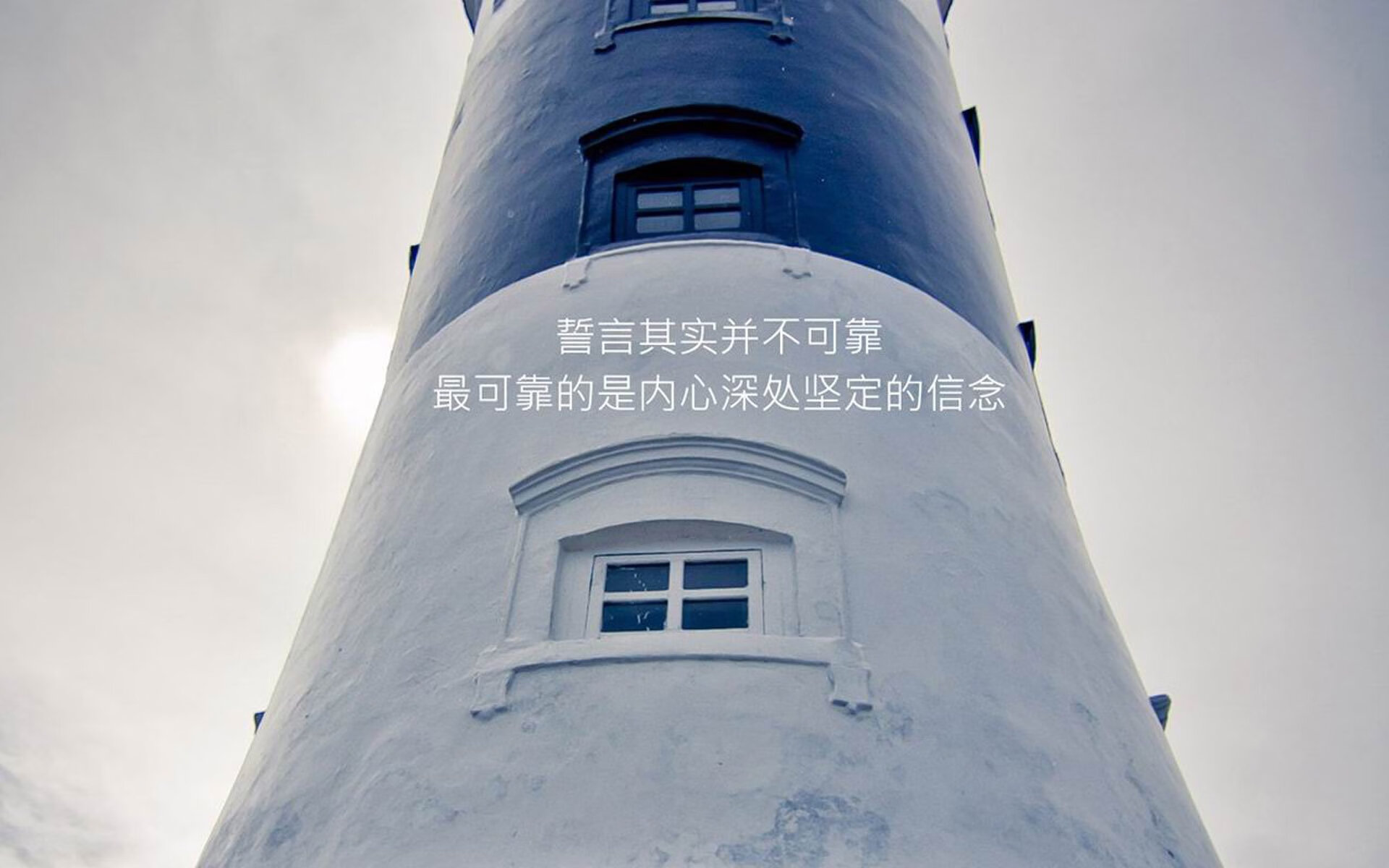 欧冠淘汰赛双线报喜，勒沃库森借塞内加尔力量晋级，久保建英闪耀接管比赛