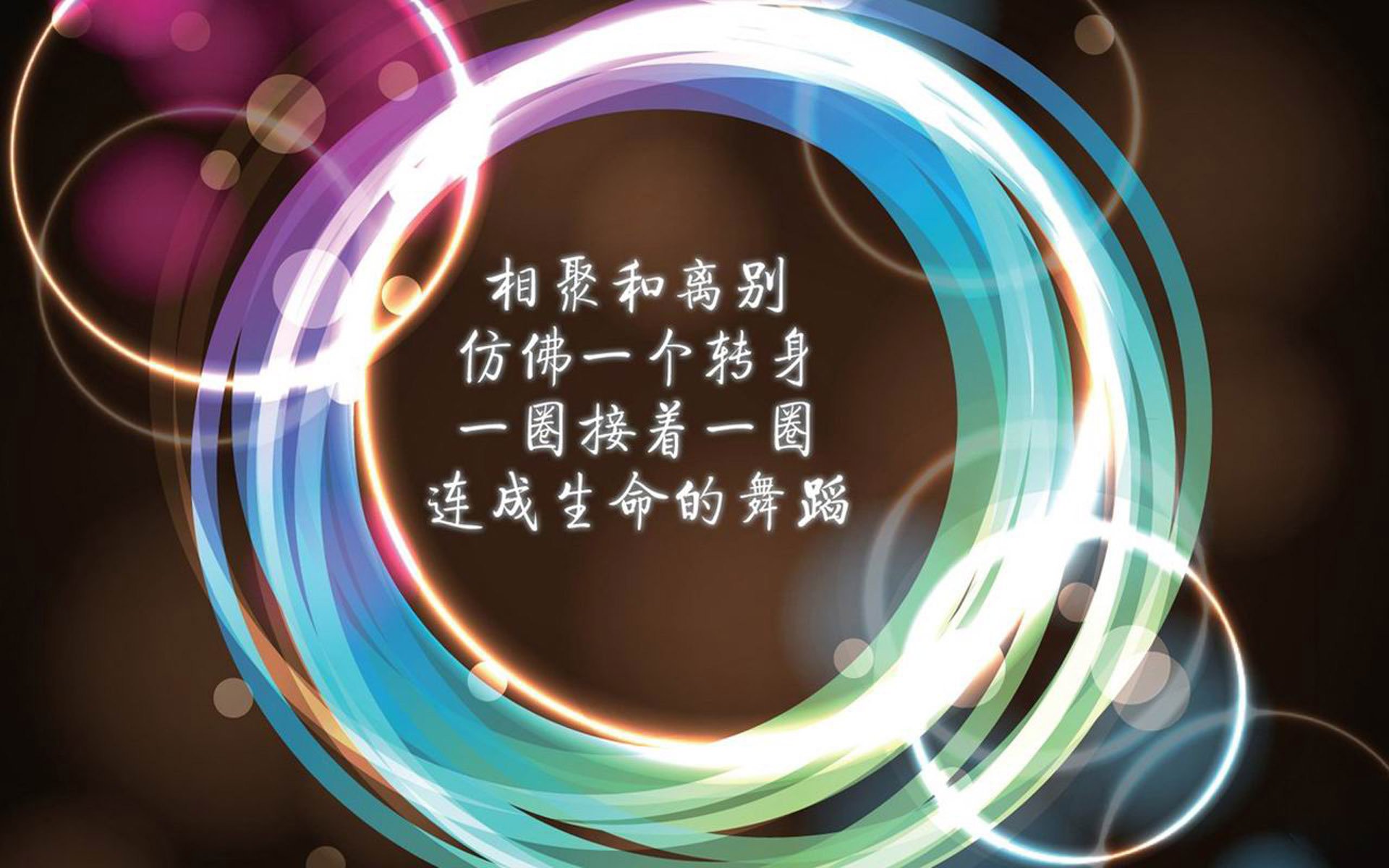 篮球之夜，亚洲之光，当久保建英的里程碑照亮东决关键战
