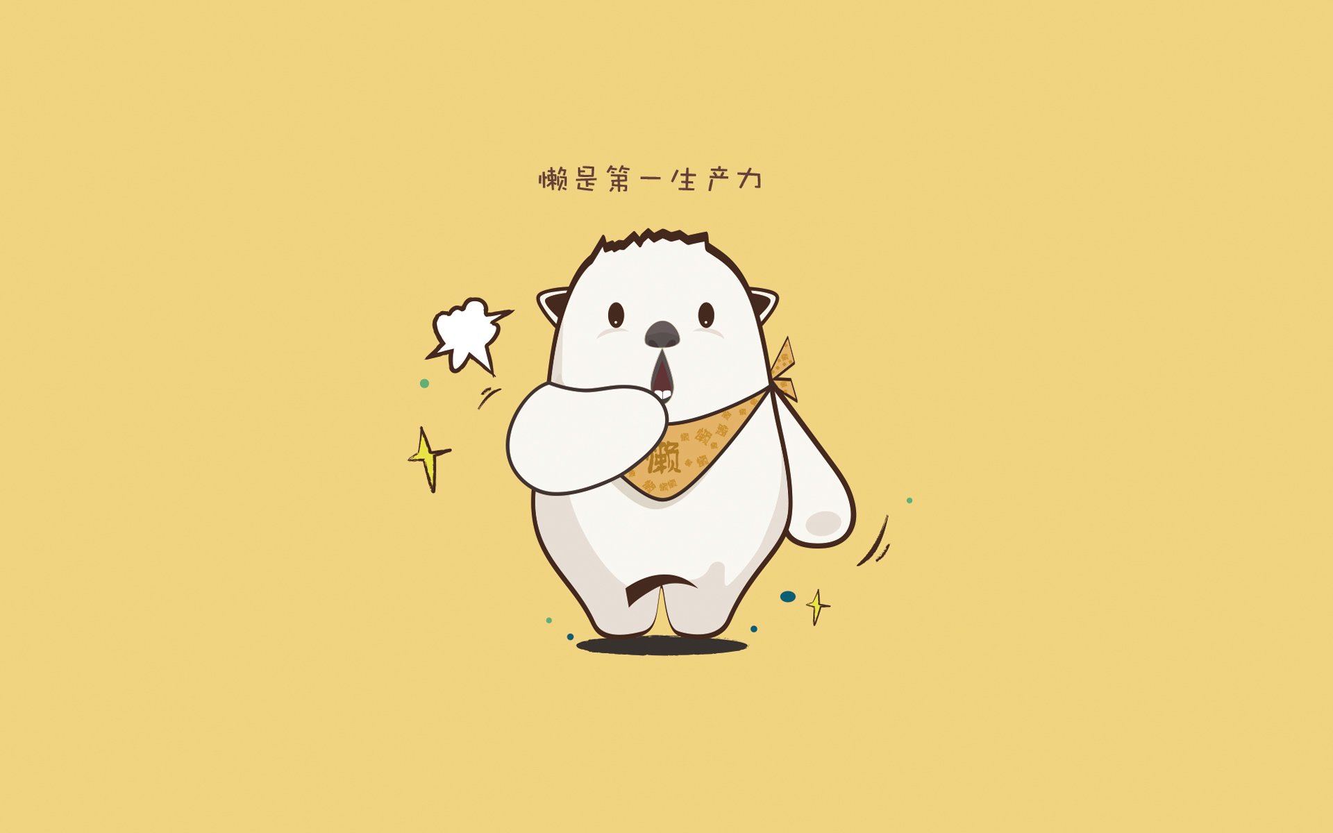 塞维利亚黄沙围城战,戈麦斯一剑定天山