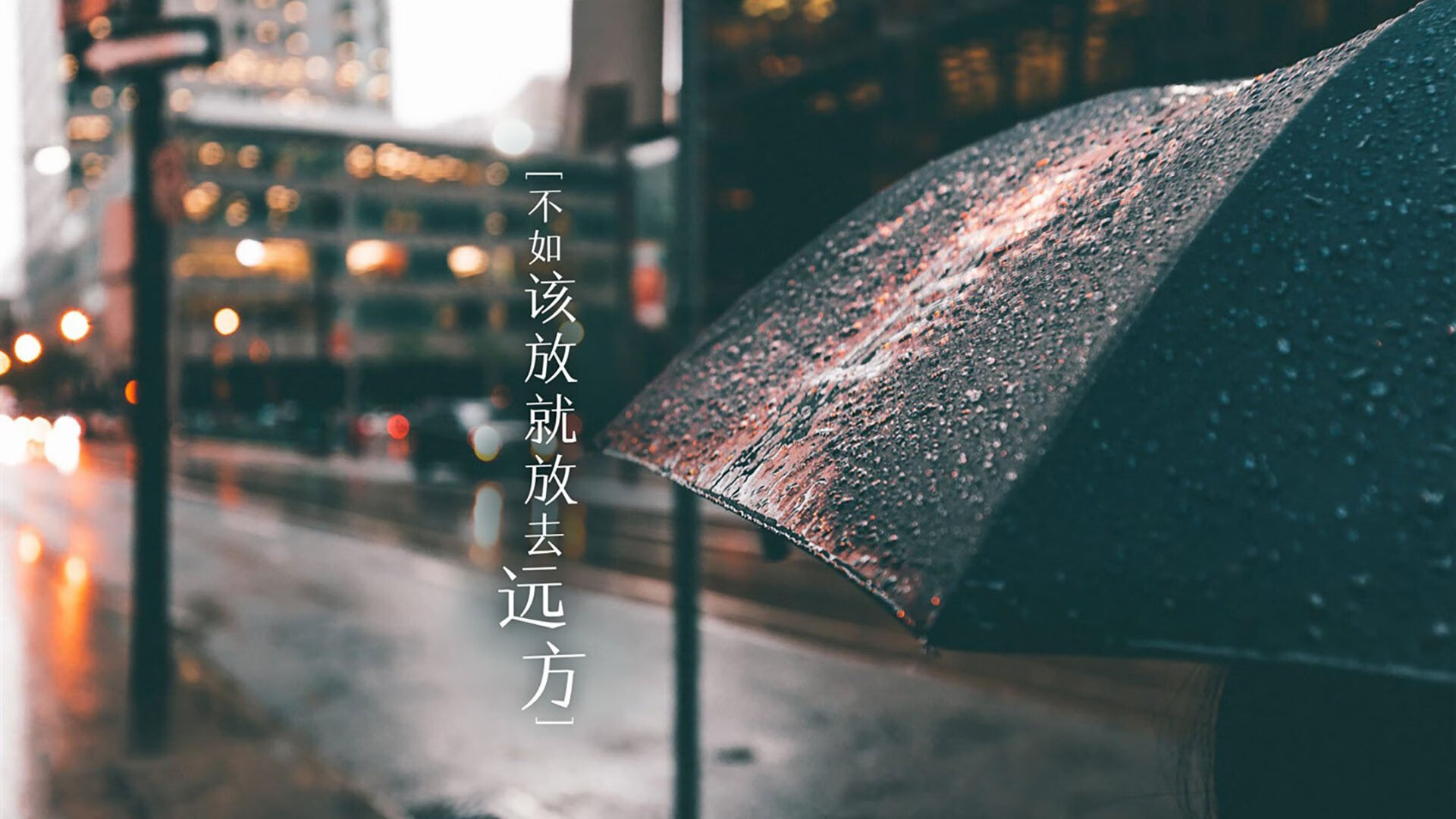 震撼对决！老鹰激战广厦，切特数据全面爆炸引爆全场