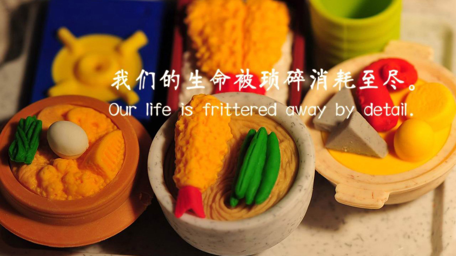 布伦森成为胜负手,活塞主场力擒老鹰