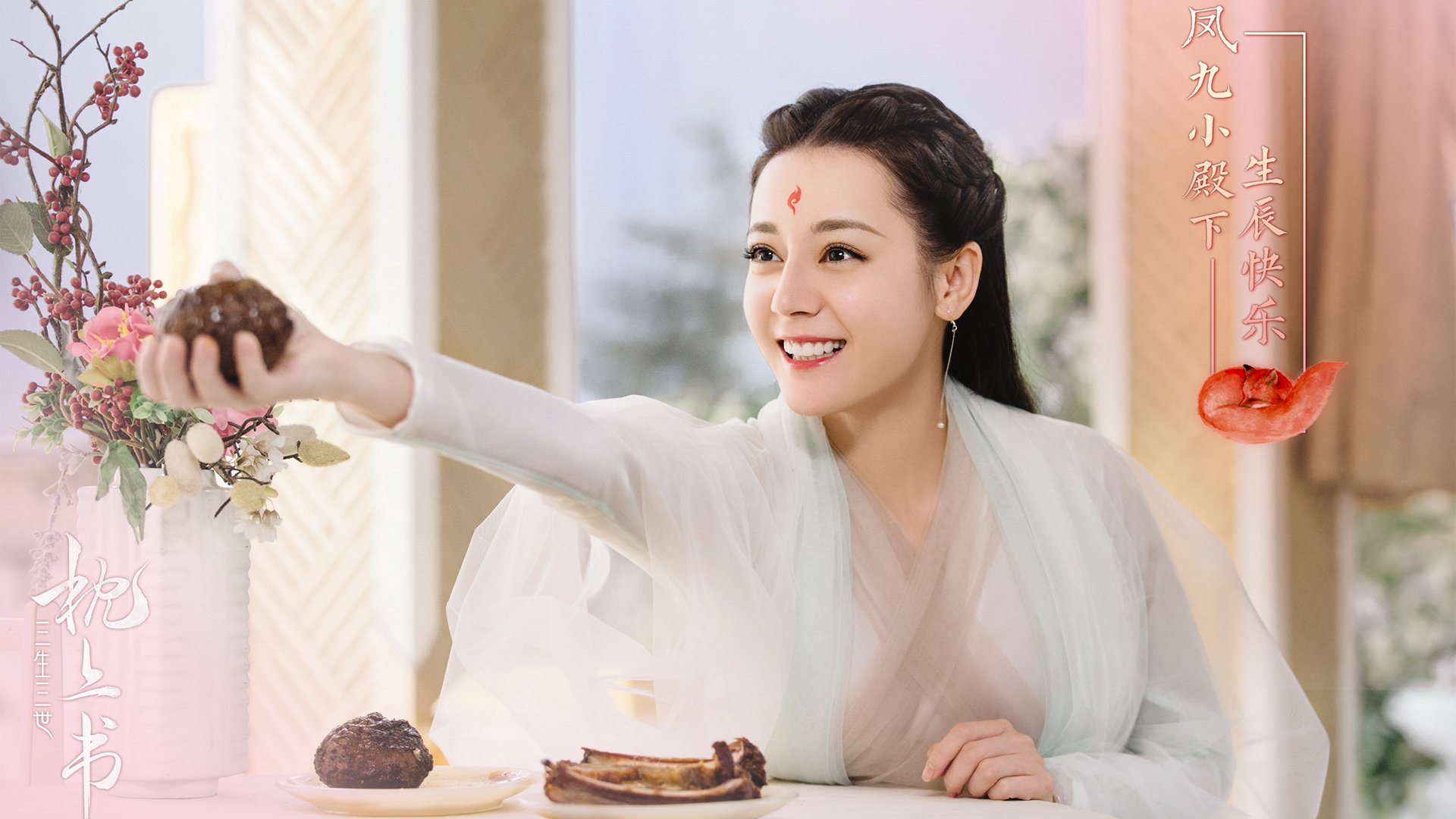 决胜之夜，当绿茵场轰鸣遇见篮球绝杀时刻—论伟大竞技者共通的不手软哲学