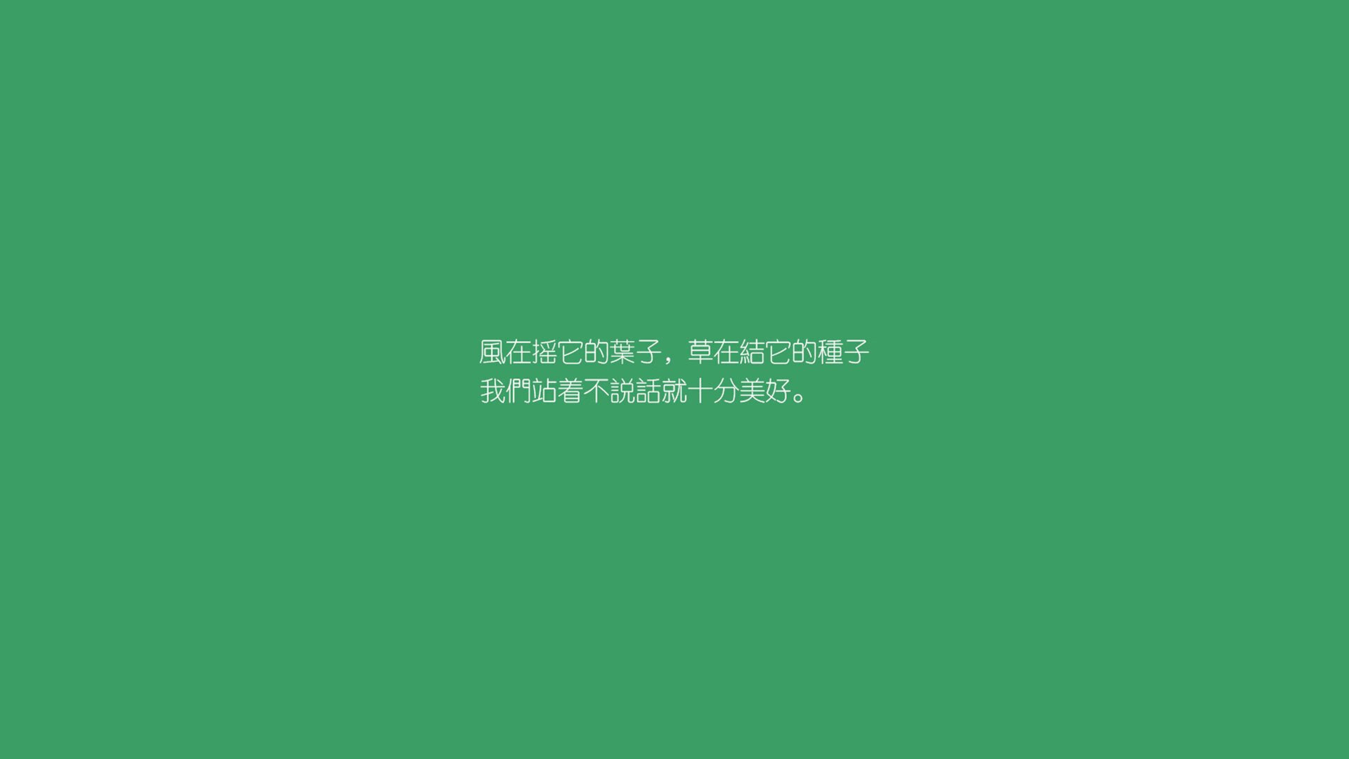 德甲争冠战之夜，克莱一锤定音，铸就冠军传奇