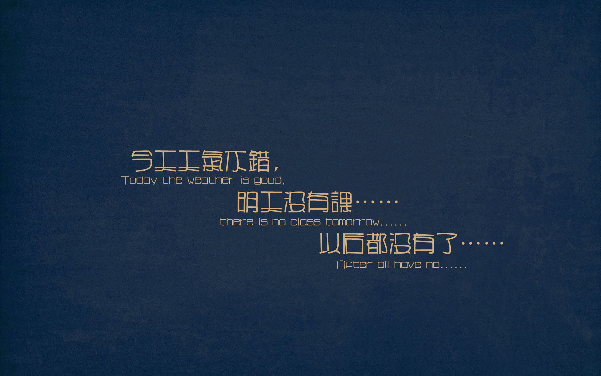 阿拉巴注视下的NBA之夜