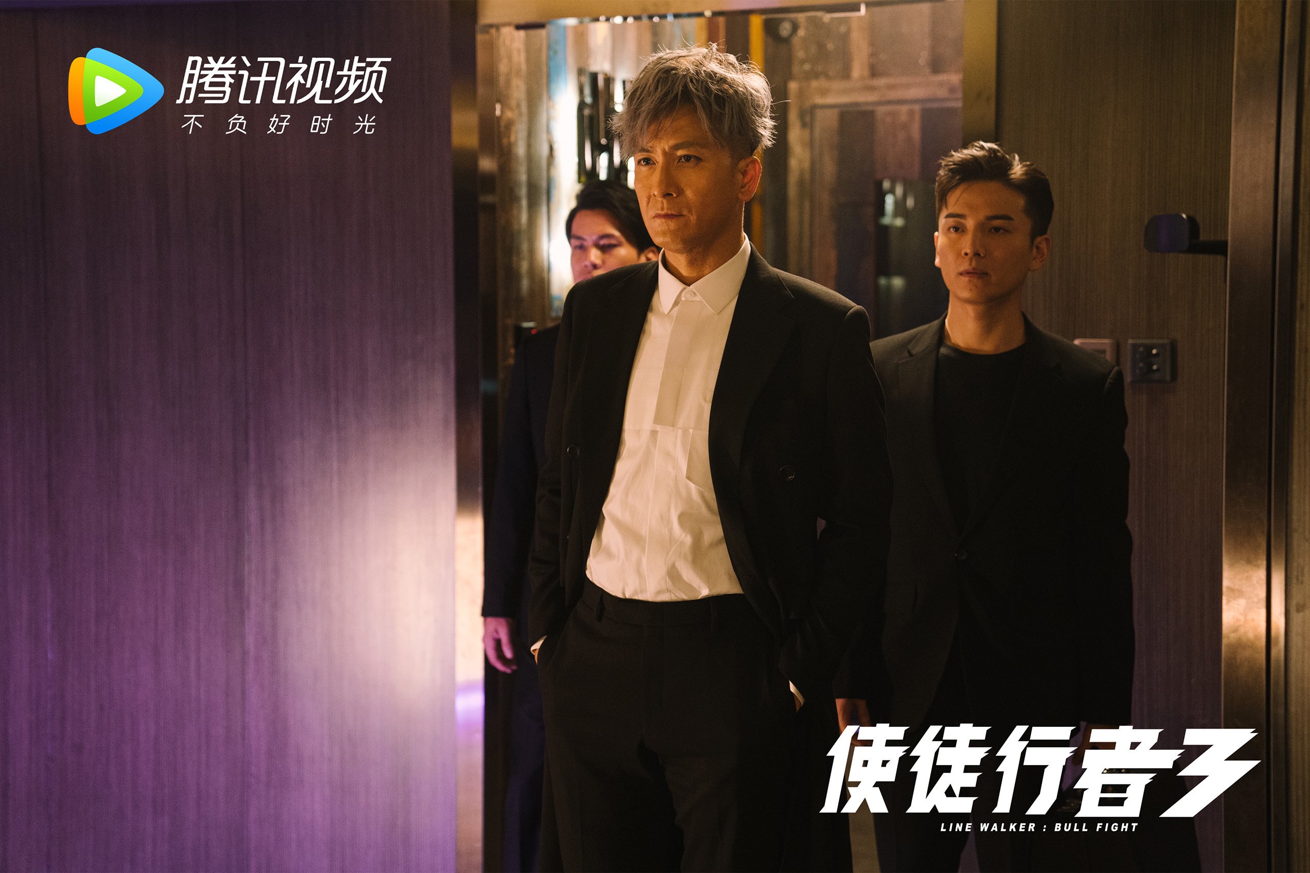 风暴之眼，范弗利特无解演出，开拓者力克雷霆