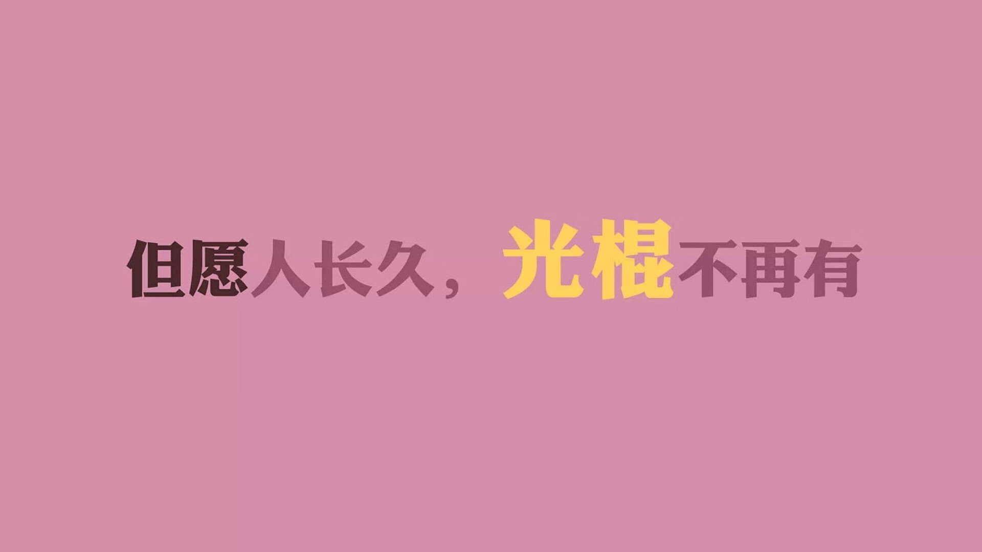 冷门与热血交织,2026世界杯豪门对决,乌兹别克斯坦横扫哥伦比亚,德布劳内绝境带队逆袭