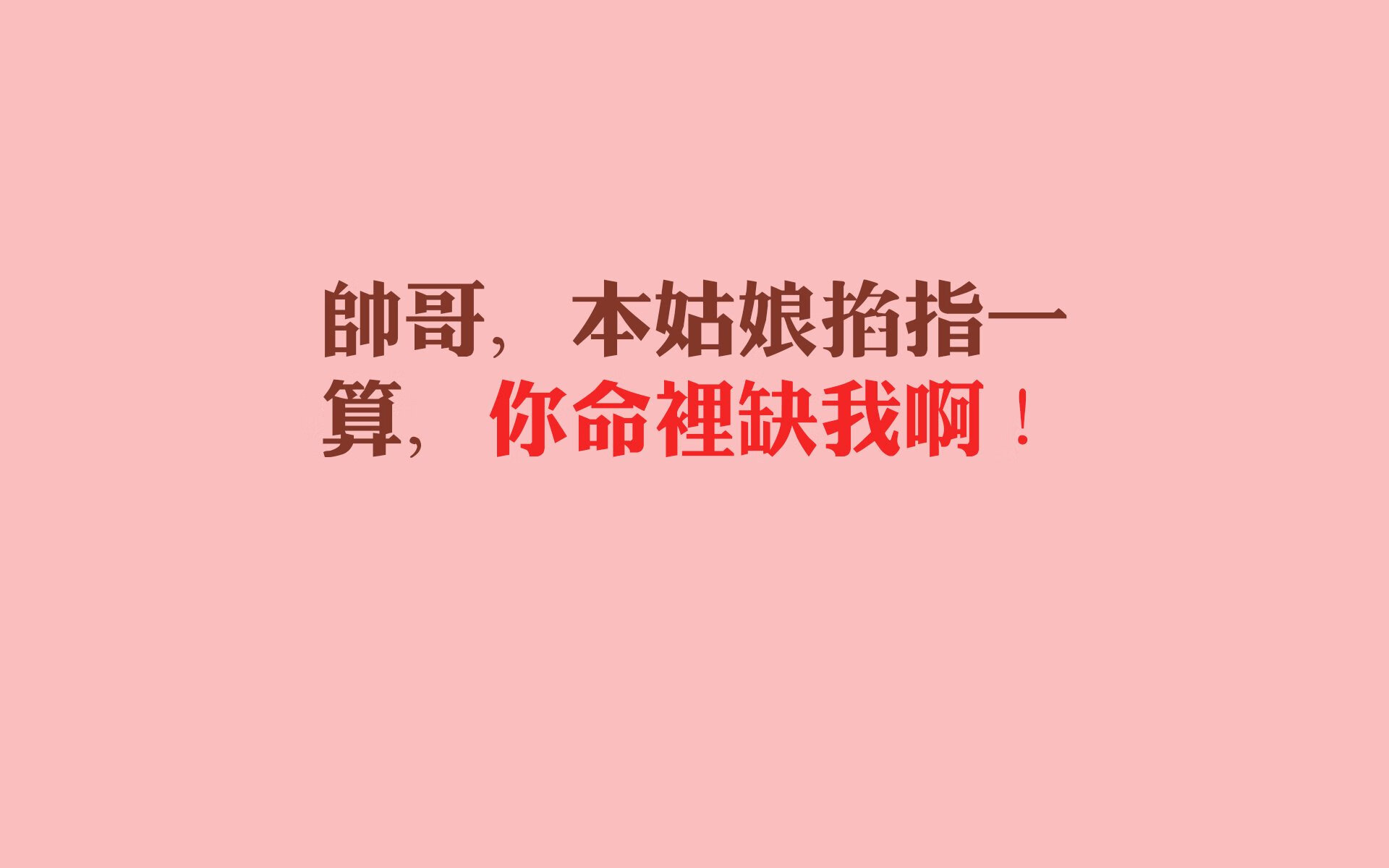 2026世界杯决赛惊天大冷!乌兹别克斯坦力克荷兰,萨卡独造两球成悲情英雄