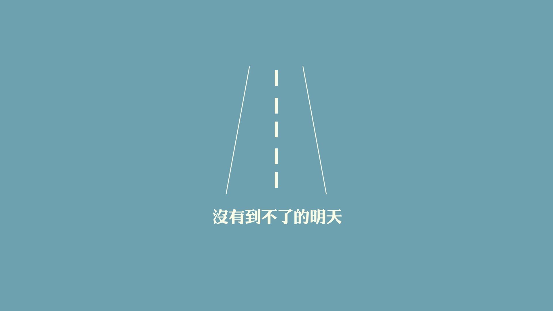 沙漠风暴与黑星陨落,齐耶赫的穿云箭如何击碎加纳的B组梦魇