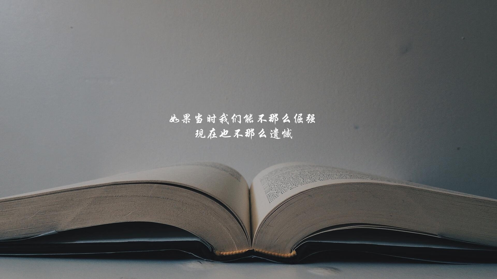 伊朗狂扫越南，佩德里闪耀2026世界杯G组赛场