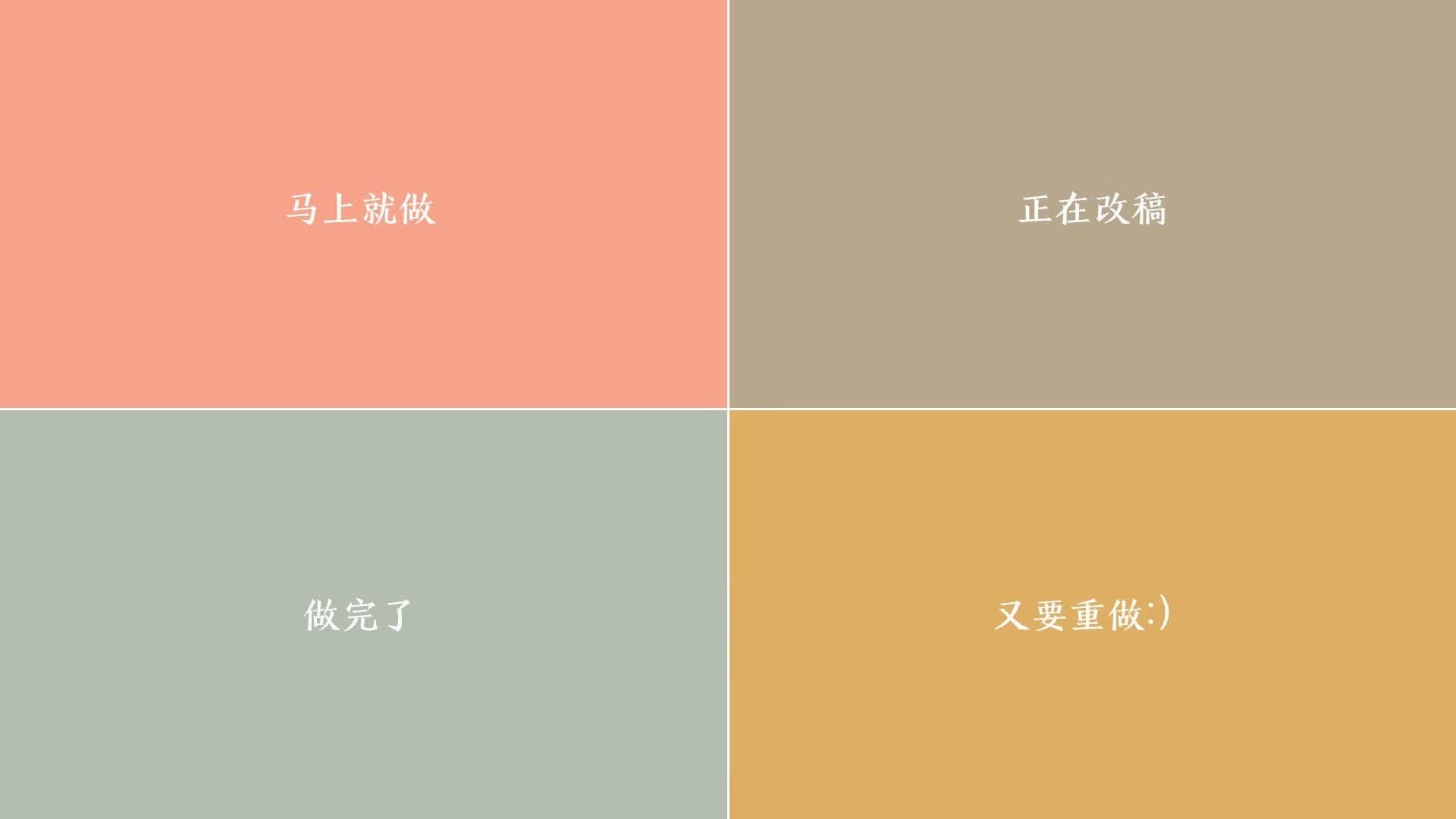 掌控绿茵,费利克斯闪耀,奥地利大胜瑞士,控球优势铸就关键积分战胜利