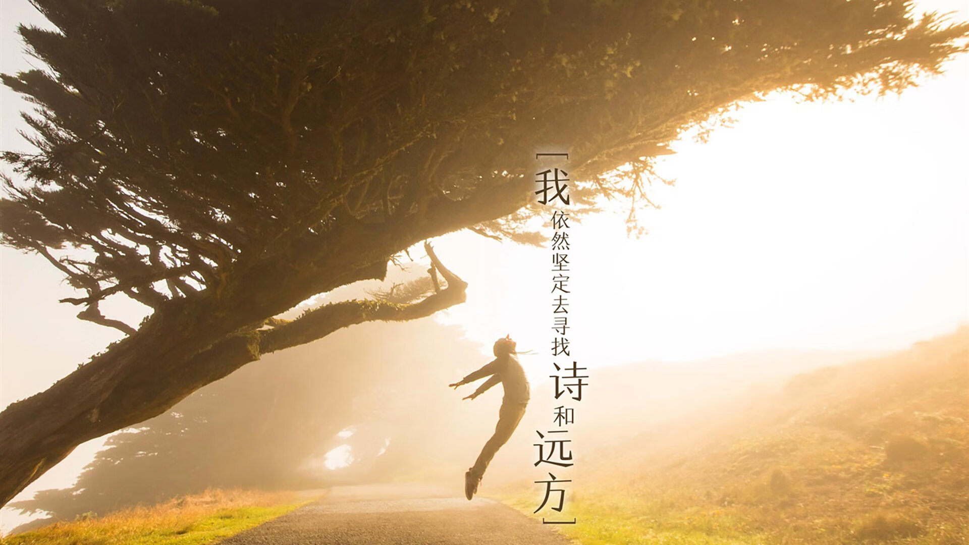 红焰燎原,吉鲁三箭定乾坤,智利完胜乌拉圭引爆D组死亡之组