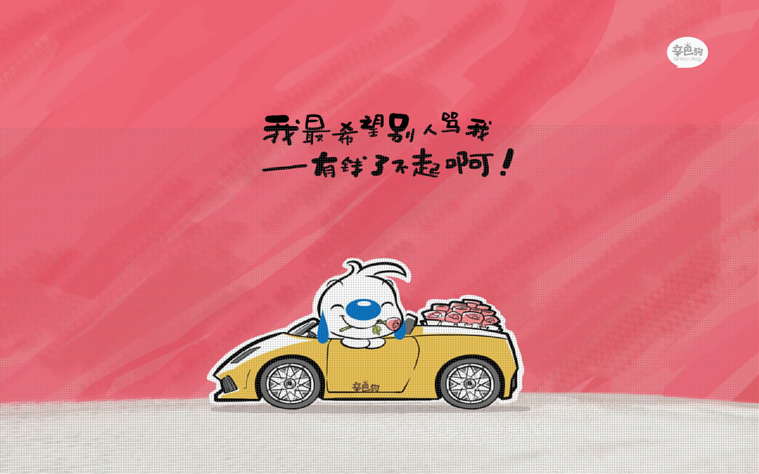 莱万多夫斯基独中三元，日本6-1横扫匈牙利，2026世界杯C组上演进球大战