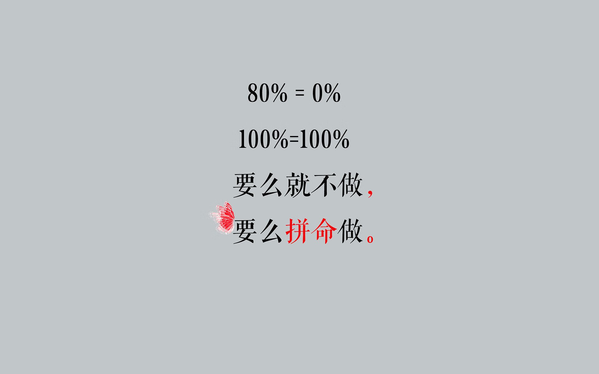 2026世界杯F组烽烟四起，波兰碾压乌拉圭，梅西致命一击书写传奇